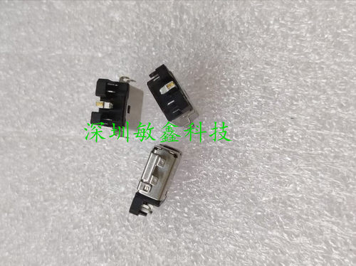 适用 华硕 ADOL13F TP202 TP202na tp203na 电源接口 充电头