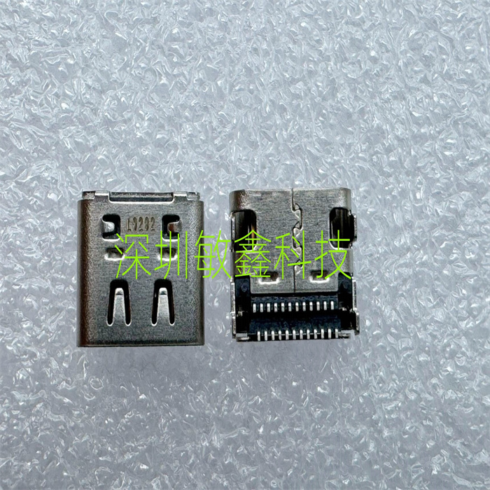 适用于dell戴尔 5289 TYPE-C电源接口充电单头尾插 双排贴