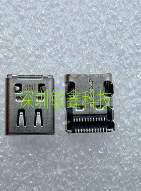 适用 戴尔 Latitude 5285 5289 7389 5290 电源接口充电头TYPE-C