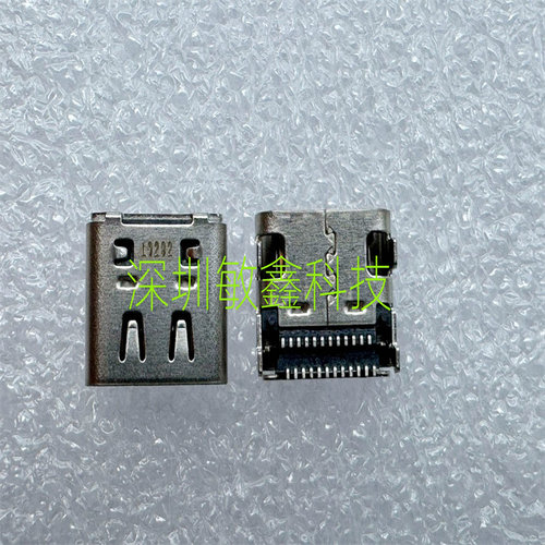 适用 戴尔 Latitude 5285 5289 7389 5290 电源接口充电头TYPE-C