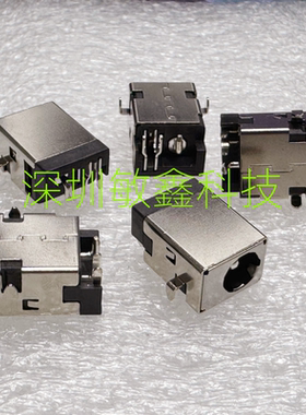 适用于 笔记本 Aorus 15G WB XB RX5L/M 15P RZ5L电源充电接口头