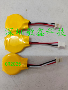 X201S 适用于笔记本 X201T X200T X201笔记本COMS主板电池 X61T