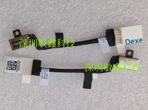 新 戴尔 Inspiron灵越 14Pro 14 5420 5425 电源接口充电头0GJNH4