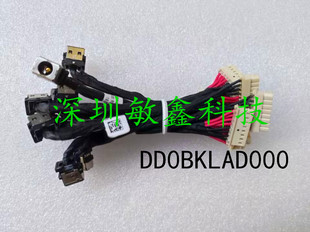 适用 华硕ASUS GL503V GL503VM-DB74 FX53VD7300 电源接口充电头