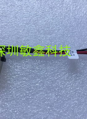 Acer 宏基 ES1-523 ES1-533 ES1-524  电源接口 电源头 电源线