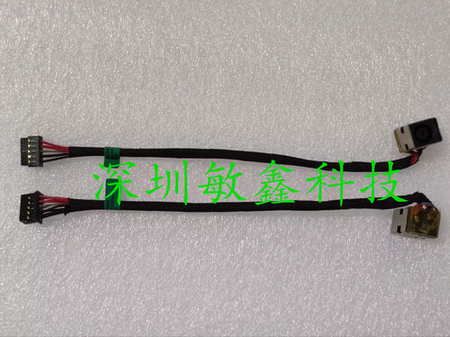 全新适用 惠普HP ZBook 15 G1 G2 电源接口 电源头 727818-SD9