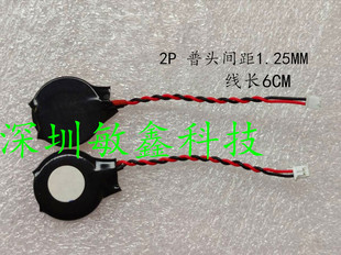 适用于戴尔E5430 BIOS电池 主板电池 E6330CMOS电池 时间电池