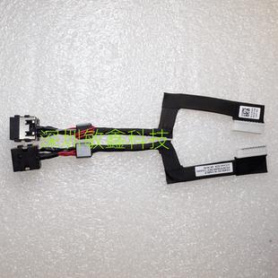 适用戴尔DELL Precision 7550 7560 电源接口 01X26W DC301016300
