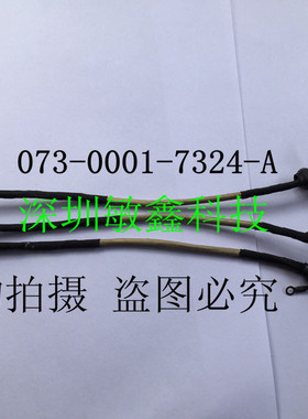 SONY索尼EA16EC EA18EC EA25EC EA27EC EA28EC笔记本电源接口 头