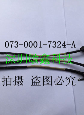 SONY索尼EA16EC EA18EC EA25EC EA27EC EA28EC笔记本电源接口 头