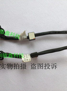 AAPA0 Dell/戴尔 15 M7510 M7520 电源头 电源接口 0MH9GW