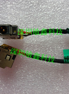 HP Pavilion Sleekbook 14 Series dc power jack 惠普电源接口头