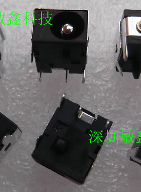 全新 微星MSI MS-1719 MS-163A MS-1651 MS-1656 电源接口头2.5mm