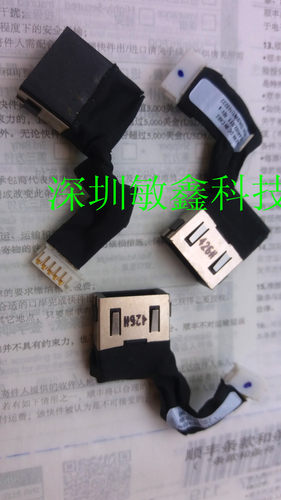 适用于笔记本 T550 W550S T560 P50S 电源接口 电源线