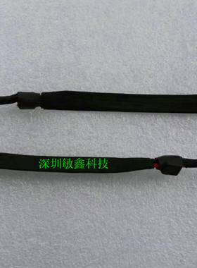 全新外星人 ALIENWARE 17寸 R2、R3 电源线，电源线接口 DC-IN线