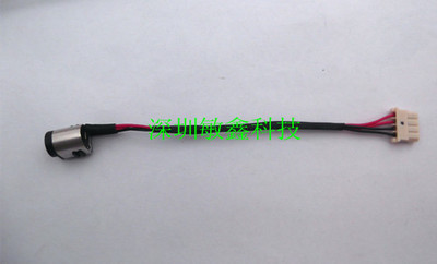 全新原装 SONY SVF143A1QT 带线电源接口 索尼笔记本电源接口 头