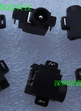 三星Q10 Q20 Q210 Q25 Q30 Q310电源头 电源接口