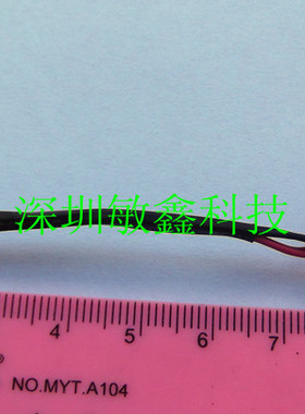 全新原装 三星 R467 R464 R468 P467 R418 R470 R463 电源接口 头