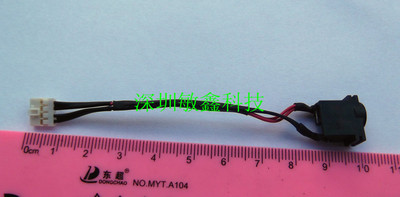 全新原装 三星 R467 R464 R468 P467 R418 R470 R463 电源接口 头