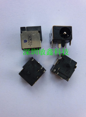 适用 宏基Acer eMachines D525 D725 4732Z 电源接口 接头 DC插座