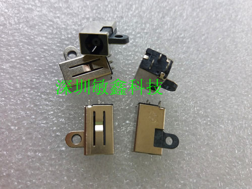 原装适用 惠普 戴尔笔记本电源接口  HP DELL DC JACK 4.5*3.0MM   购买前请对照图片。