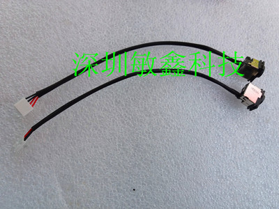 全新适用 SAMSUNG NP270E5E NP275 270E电源接口 NP300E5E头带线