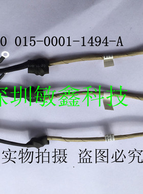 全新原装 索尼SONY Vaio PCG-81115L PCG-81114L 电源接口  M930