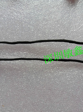 原装 惠普HP Envy M6-K022DX 电源接口线头4.5*3.0 717371