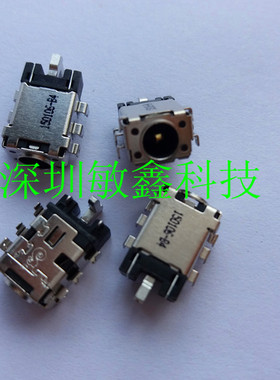 全新原装 华硕 X541UA 电源接口 头  Asus X541UA  dc jack