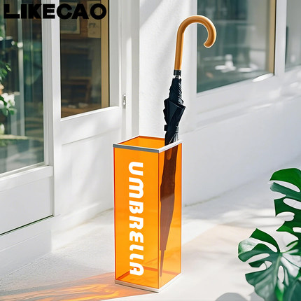 曹喜欢Likecao 创意亚克力不锈钢创意门口家用雨伞收纳架雨伞桶