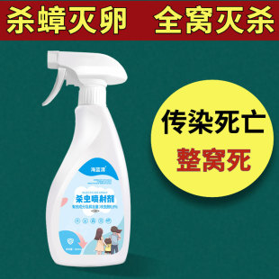 杀蟑螂药膏诱饵剂一次全窝绝杀强力灭蟑螂药效特家用大小蟑螂神器