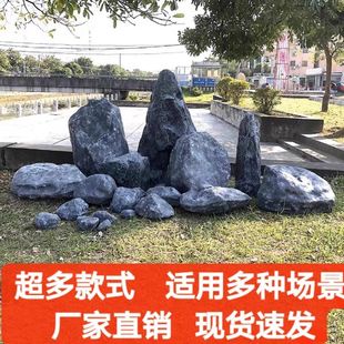 仿真石头造景家居装饰设计摆件道具庭园假石头空心假山玻璃钢奇石