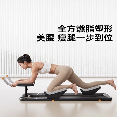 居家室内爬行机健身训练器材家用