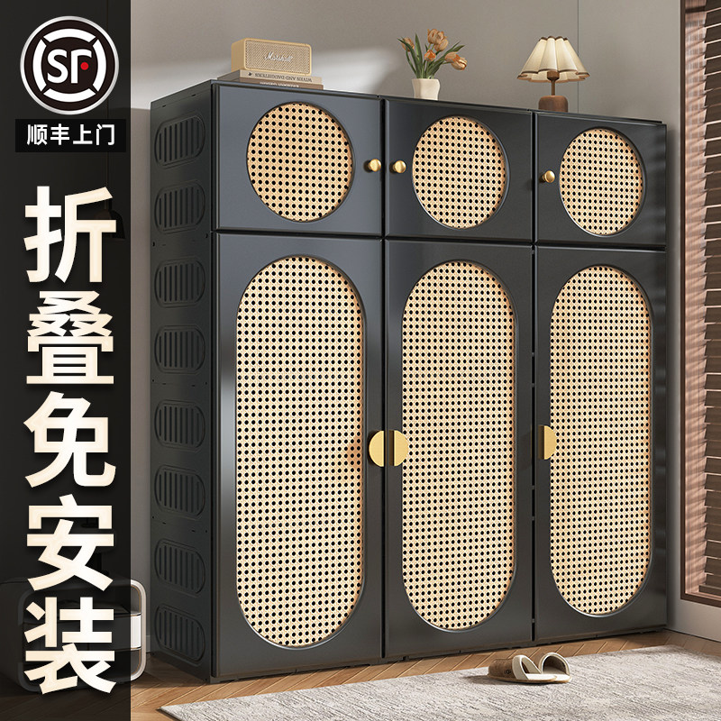 【折叠●免安装】藤编透气不闷味图片