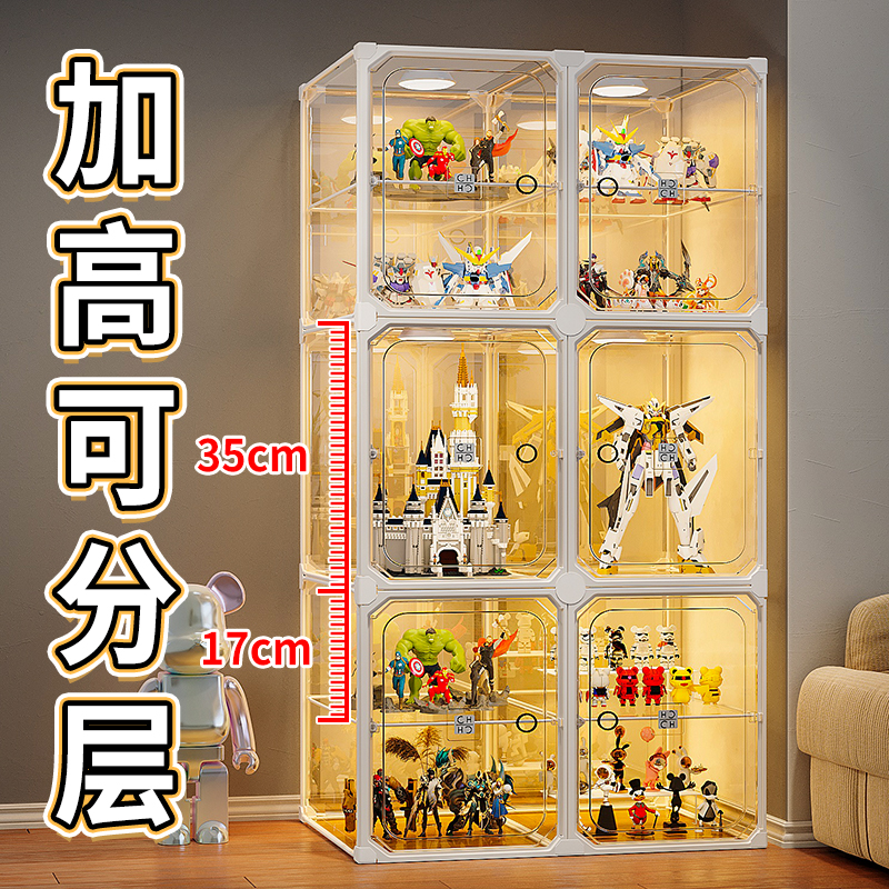 当天发货！强磁吸门！隔板可拆！