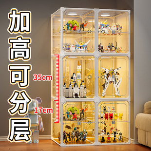 手办展示柜透明模型玩具置物架子收纳达人适用积木高达乐高收纳盒