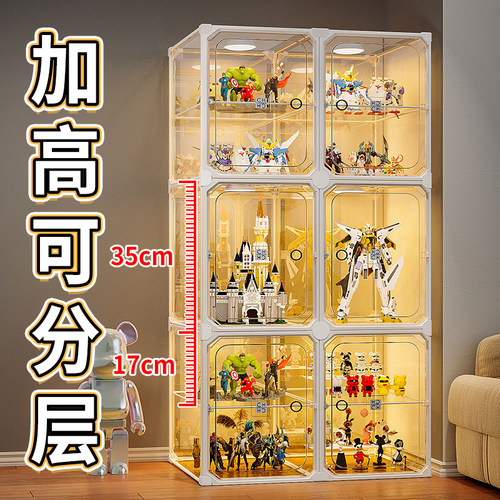 当天发货！强磁吸门！隔板可拆！