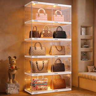 包包收纳神器家用亚透明克力盒子大包包防尘展示柜放包包的置物架