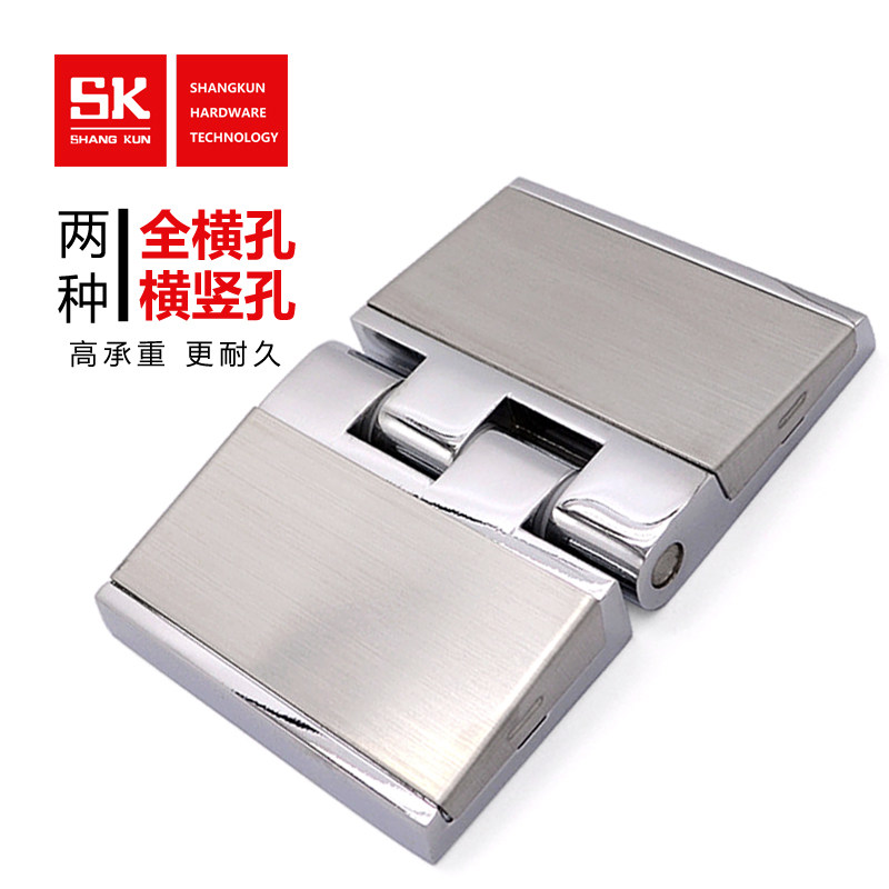 尚坤SK2-003-3工业铰链锌合金合页 大型机箱烤箱试验箱外露式铰链