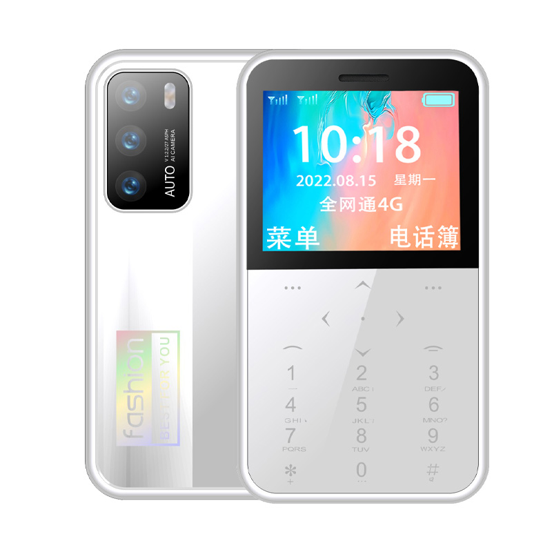 全网通4G儿童迷你学生手机戒网老人机只可以打电话卡片小手机正品