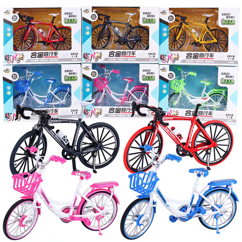 合金仿真女孩男孩自行车模型创意金属收藏摆件单车玩具车