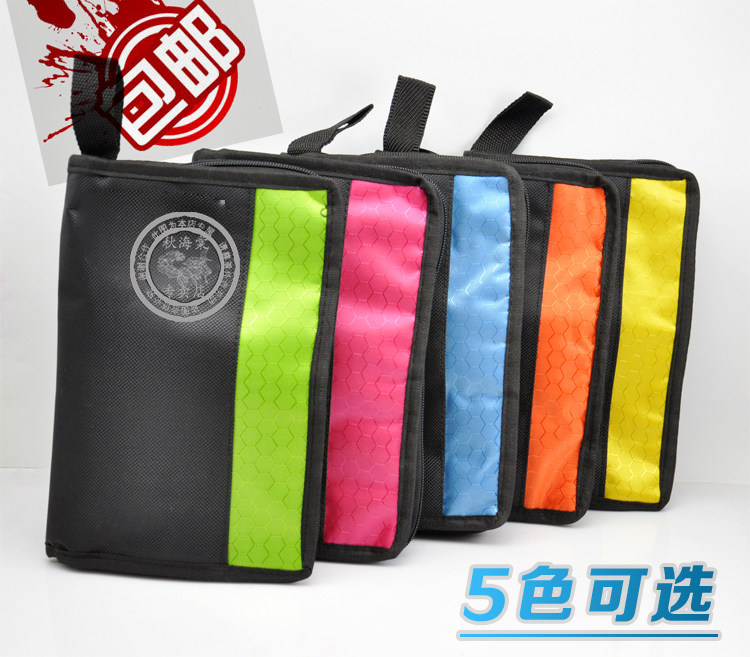 新款48孔多彩 画笔包 笔袋 收纳袋 铅笔袋 笔帘 文具盒 包邮,玩具/童车/益智/积木/模型,笔袋,淘宝优惠券,粉丝福利购,淘宝优惠卷