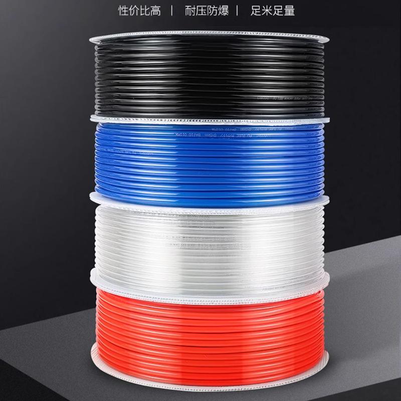 PU8*5高压气管空压机气动软管外径8MM内径5MM