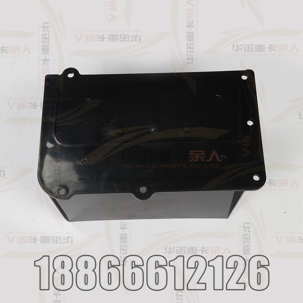 适用于重汽豪沃ECU安装箱豪沃电气箱howo电器箱安装箱支架