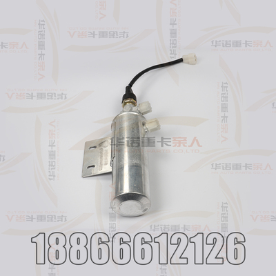 适配重汽豪沃原厂配件HOWO干燥瓶空调干燥罐干燥储蓄罐储蓄瓶