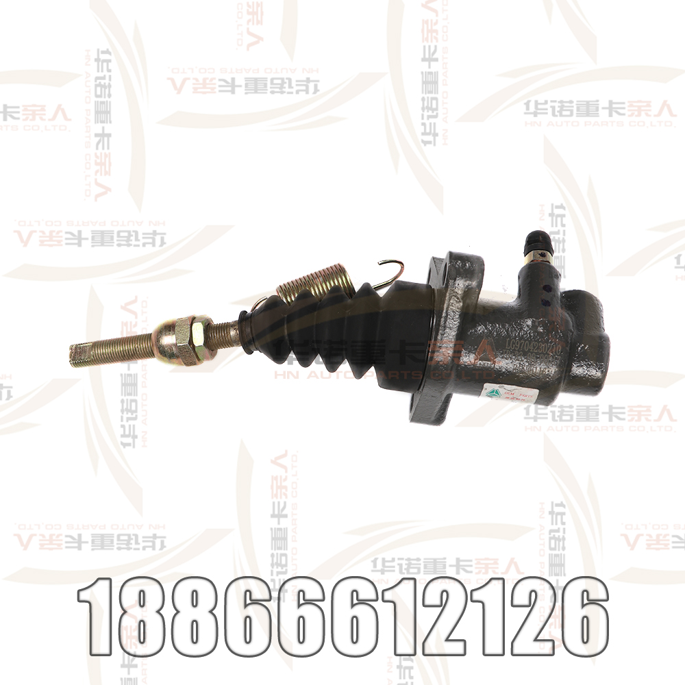 适用于重汽豪沃轻卡离合器分泵统帅悍将离合器总泵助力缸