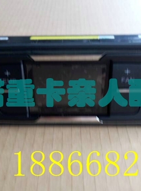 适配重汽豪沃原厂配件T5G暖风操作面板HOWOT5G暖风空调控制面板