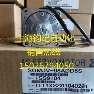 5R5A11A002000安川伺服驱动器￥ 议价特价 SGMJV 08ADD6S SGDV