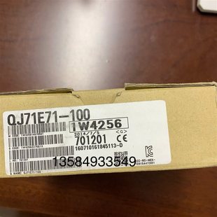现货￥ 议价三菱全新正品 Q系列PLC以太网通讯模块 QJ71E71 100