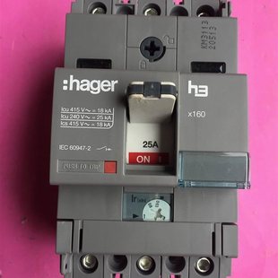 议价HAGER H3￥ 海格 3P25A塑壳断路器TMX160空气开关HDA025U